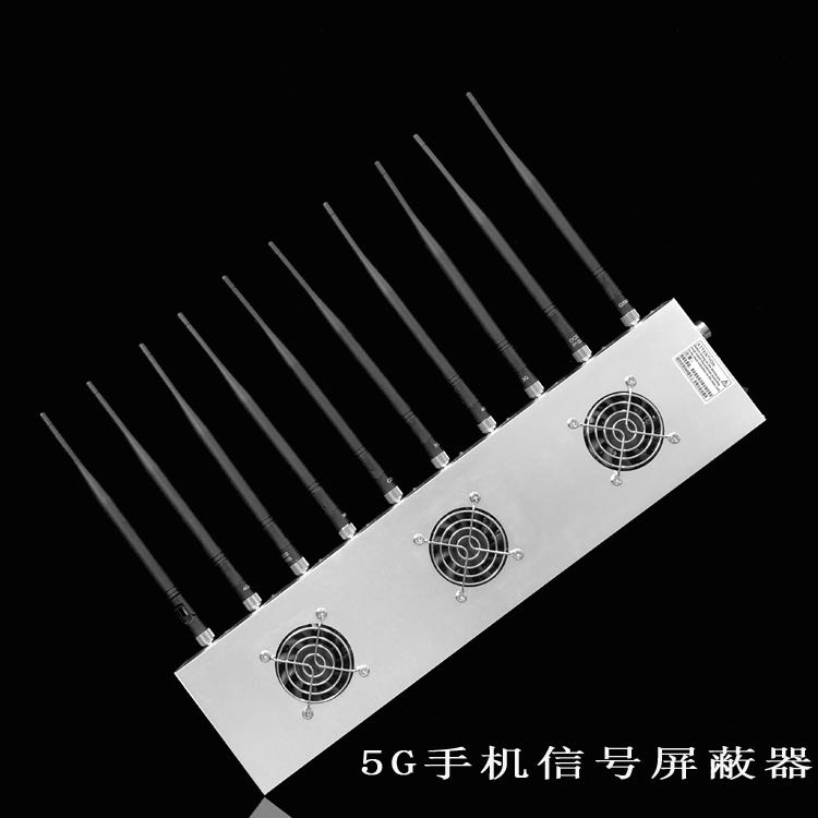 崖城镇外置10天线移动通信干扰器