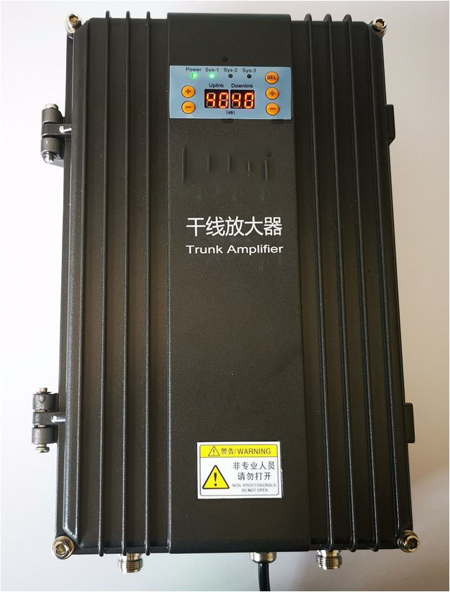  崖城镇FM调频广播双向干线放大器