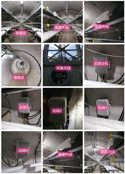  崖城镇电力管廊覆盖天线方案案例