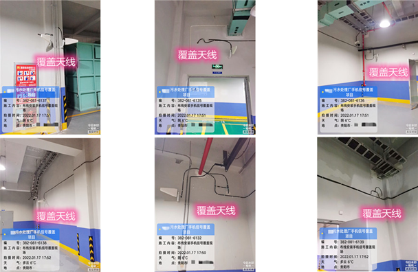  崖城镇污水处理净水厂地下箱体覆盖案例